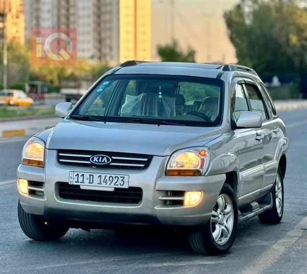 Kia for sale in Iraq